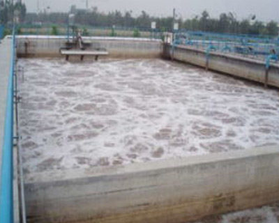 生化汙水處理好色先生TV在线观看