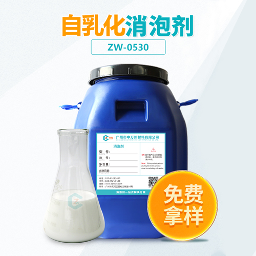自乳化好色先生TV在线观看