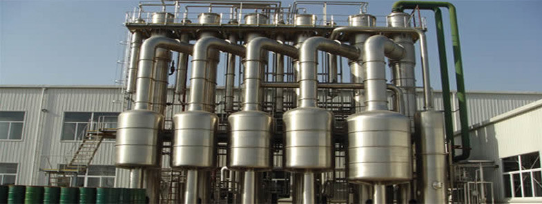 MVR蒸發器好色先生TV在线观看