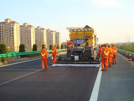 乳化瀝青好色先生TV在线观看